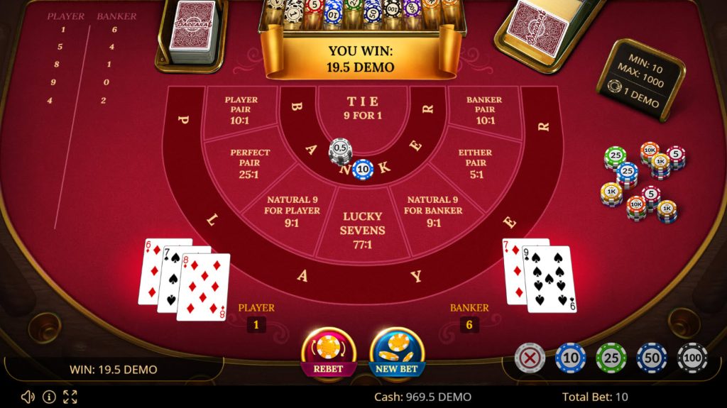 Side bet del baccarat